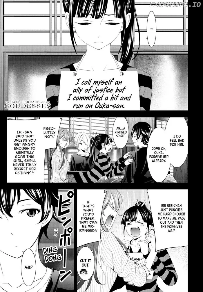 Megami no Cafe Terrace Chapter 202 image 01_optimized